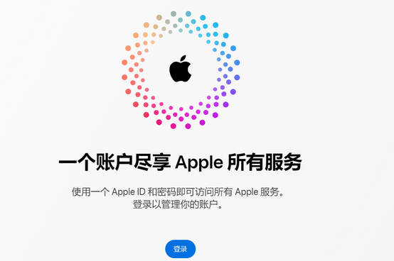 兴国iPhone维修中心分享iPhone下载应用时重复提示输入账户密码怎么办 