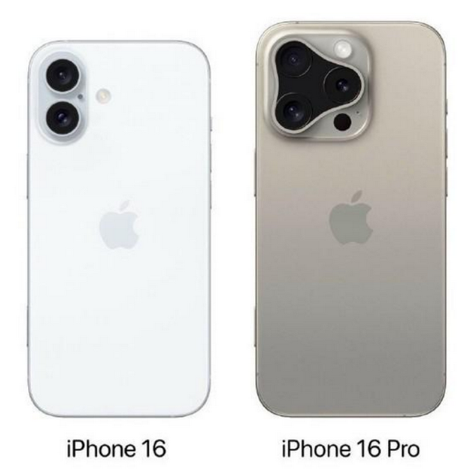 兴国苹果16维修网点分享iPhone16系列提升明显吗 