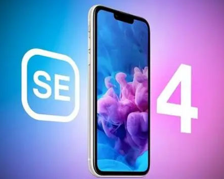 兴国苹果SE维修分享iPhoneSE受众群体是哪些 