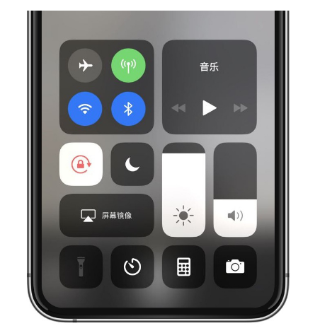 兴国苹果14维修店分享iPhone 14手电筒按键灰了怎么办 