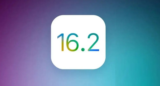 兴国苹果手机维修分享哪些机型推荐升级iOS 16.2正式版 