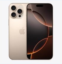 兴国苹果维修点分享iPhone 16 Pro Max黑屏小众问题解析 
