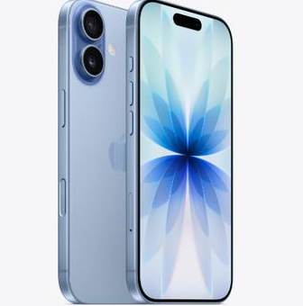 兴国苹果维修点分享iPhone 17发烫隐藏诱因解析 